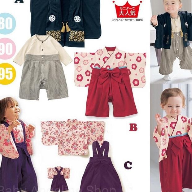 Dijual Baju Kostum Jepang Baby Boy |Japan Kimono Romper Bayi Jumper