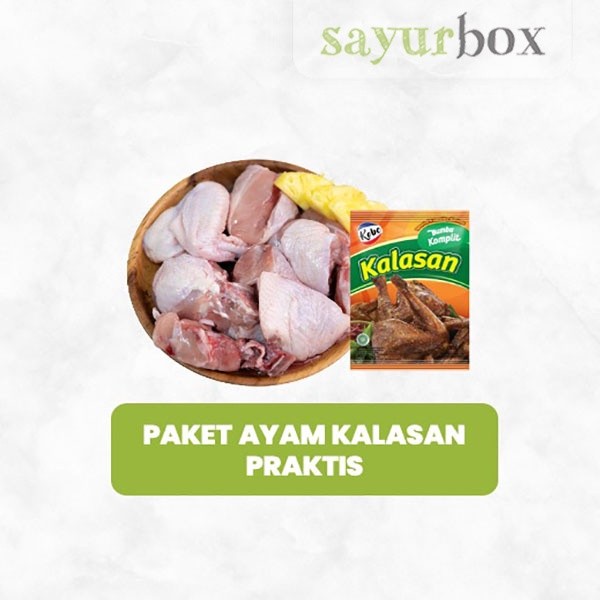 

Paket Ayam Kalasan Praktis 1 pack Sayurbox
