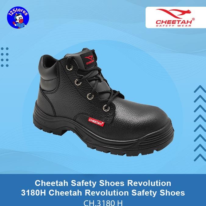 Cheetah Safety Shoes Revolution 3180H Cheetah Revolution Safety Shoes