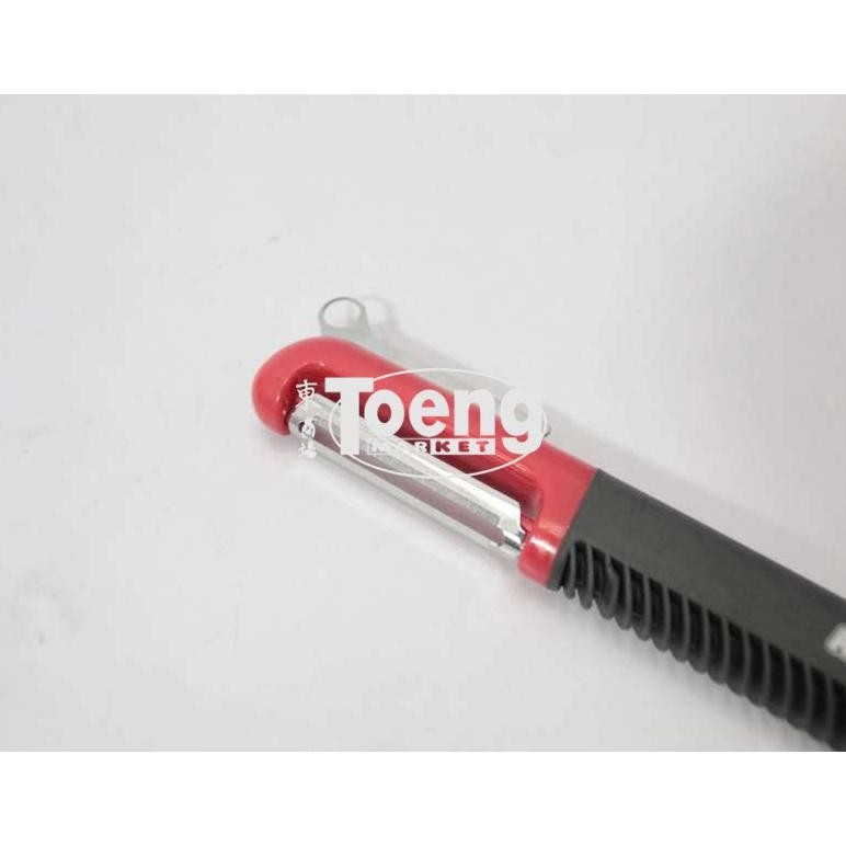 Swivel Peeler 2In1 Maxim / Peeler / Pengupas Sayuran / Pengupas Bh Maxim Shp15