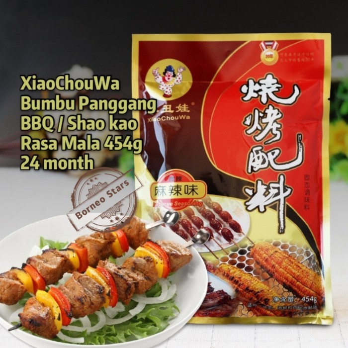 

Ready Bumbu Bbq Badut /Shaokao/Sate Bakar/ Panggang Seasoning