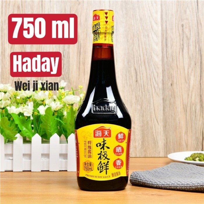 

Ready Hd Premium Soy Sauce Wei Ji Xian