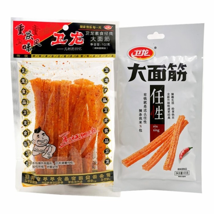 

Ready Stick Pedas Latiao /Cemilan