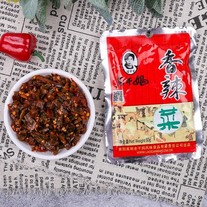 

Ready Lao Gan Ma Xiang La Cai Sayur Spicy