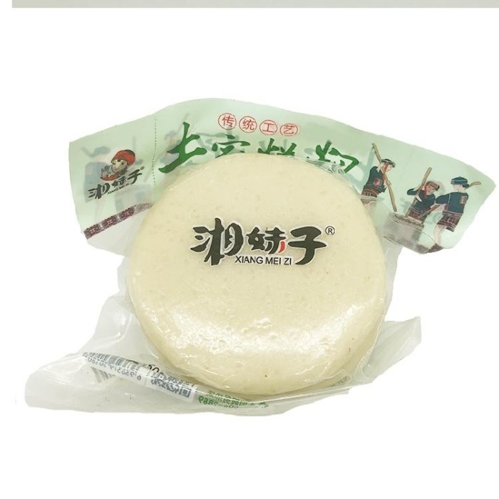 

Ready Xiang Xi Ci Ba Kue Beras Mochi Chi Pa Rice Cake