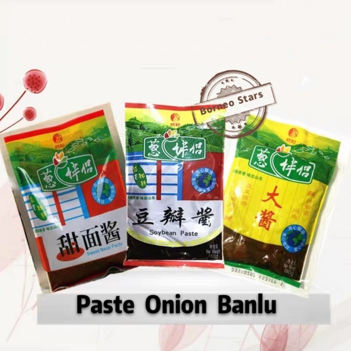 

Ready Banlu Onion Sauce Paste180Gram