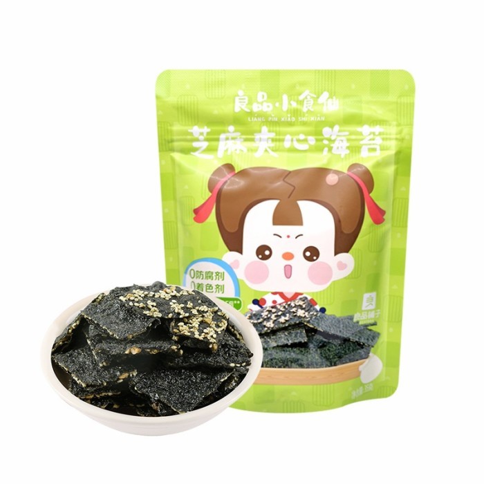 

Ready Seaweed Roll/Rumput Laut Stick Cemil