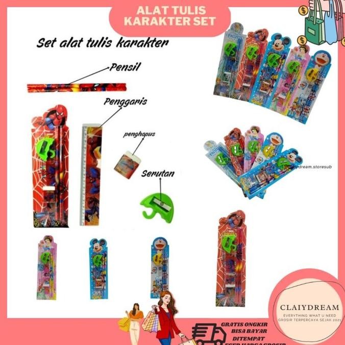 

[Per Pcs] Claiydream Alat Tulis Karakter Paket Lengkap Peralatan Menulis Anak