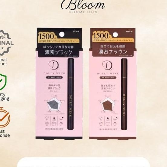 Koji Dollywink My Best Liner / Dolly Wink Eyeliner Japan