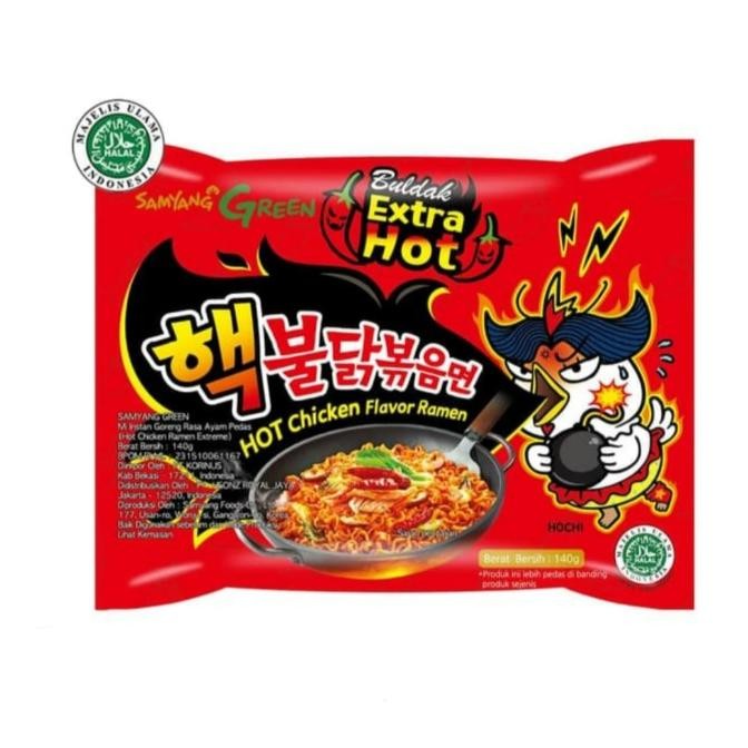 

Samyang Ramen NUCLEAR 2x Spicy