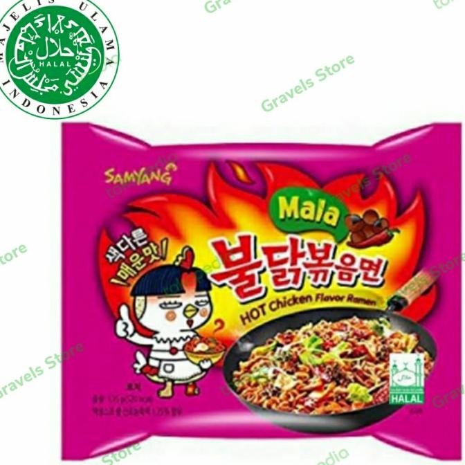 

Samyang MALA Ramen 4x Spicy