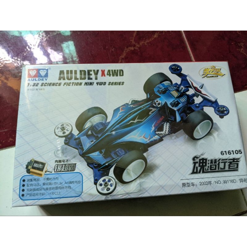 Tamiya Auldey Go for speed Monstrous