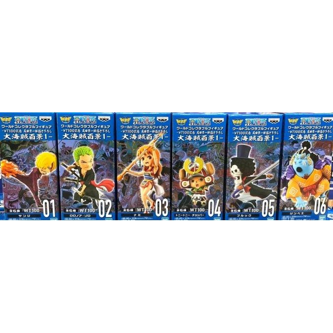 One Piece WCF WT 100 Memorial Vol 1 Set of 6 Bandai Figure