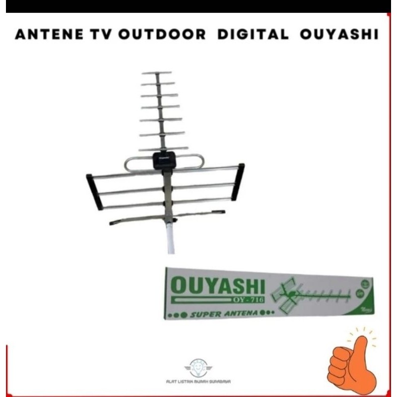 antena anten tv digital outdoor + kabel digital ouyashi