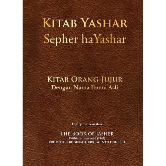 

Terlaris 5 Kitab Ibrani Kuno Pendukung Alkitab - Terjemahan Indonesia Ready Stok