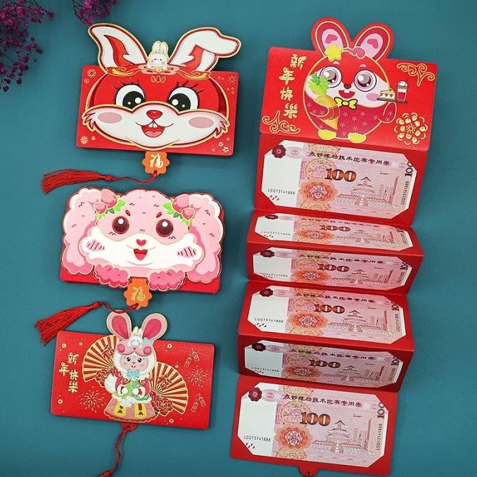 

NEW Angpao Lipat Kelinci 2023 Angpau Susun 10 Lembar Ampau Imlek