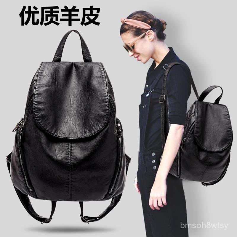 Tas Punggung Kulit Wanita Gaya Korea, Tas Ransel Perjalanan Kapasitas Besar Santai Kulit Lembut