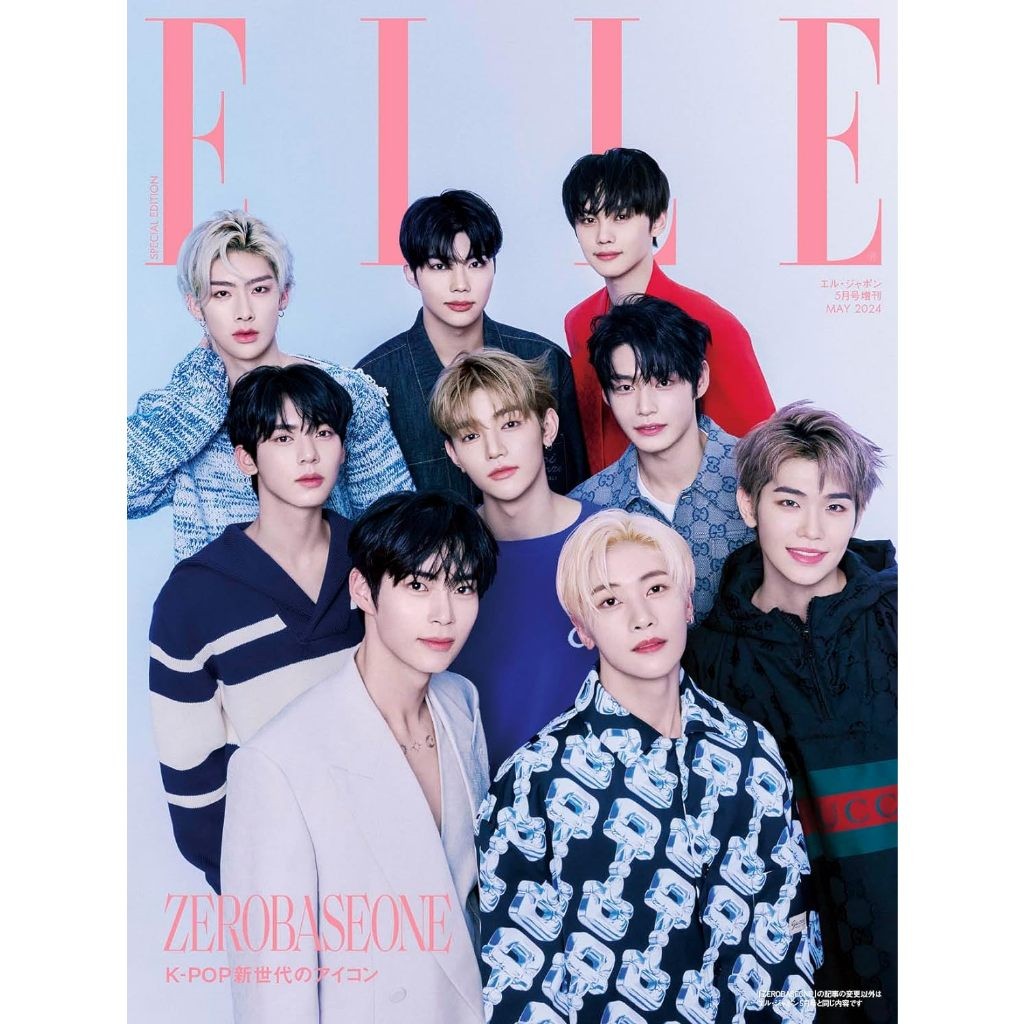 

Buku Majalah Sampul ELLE JAPAN ZEROBASEONE ZB1 BARU Edisi Spesial Mei 2024 |ORDDUybj|