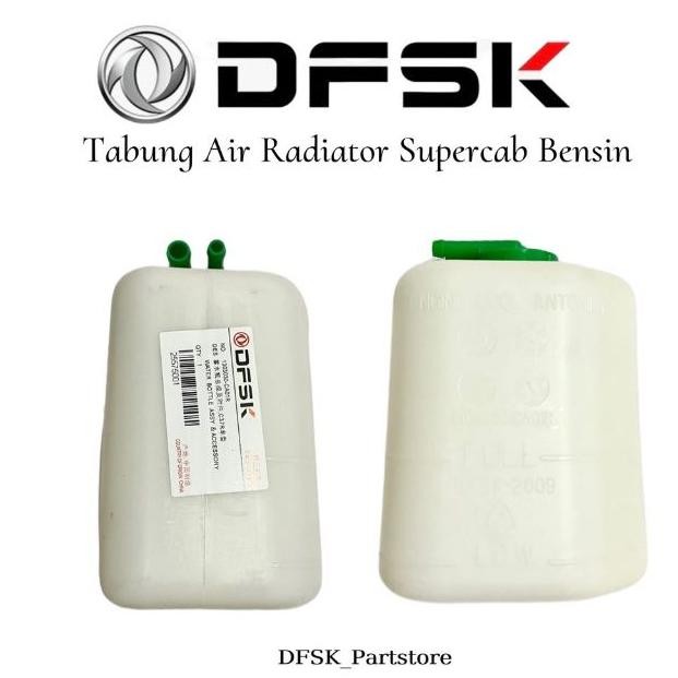TABUNG AIR RADIATOR DFSK SUPERCAB BENSIN