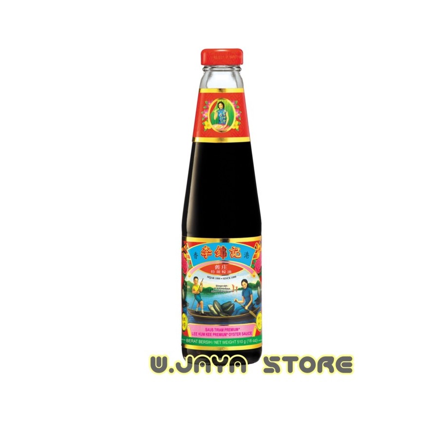 

Sale Lee Kum Kee Premium Oyster Sauce / Saus Tiram Premium 510G