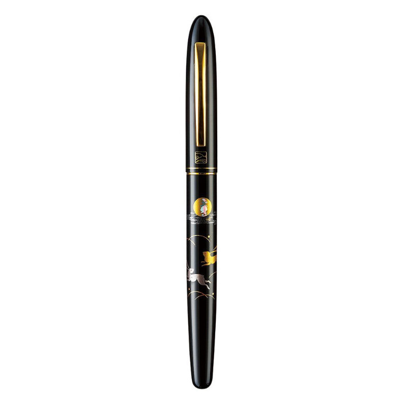 

Ba Er186-510 Kuretake Bamboo Fude Pen Brush Makie Story Rabbit Black