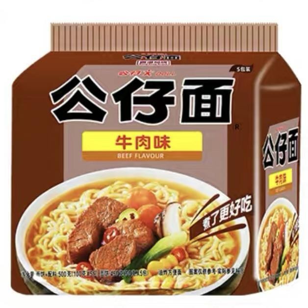 

Mie instan gong zi mian / pao mian Kualitas Terbaik
