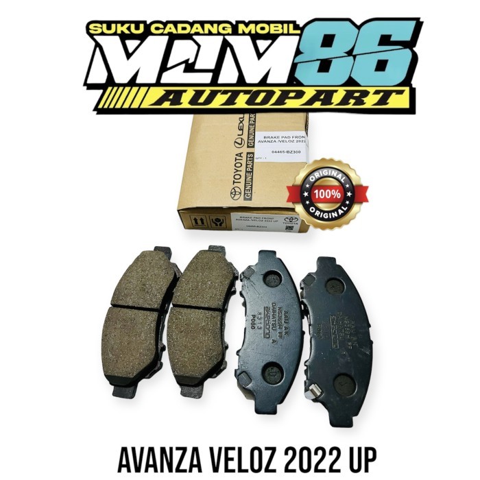Kampas rem depan all new avanza /veloz 2022 up