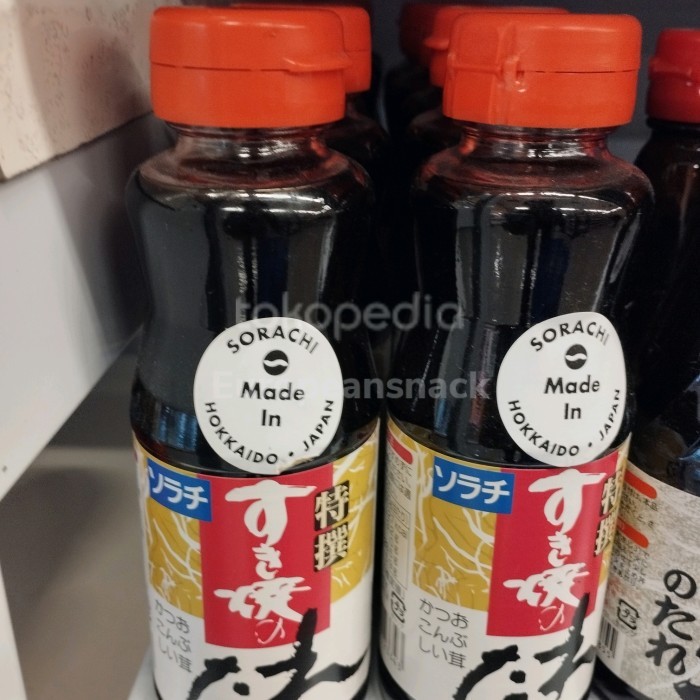 

Dijual!!! Sorachi Tokusen Sukiyaki 230Gr Made In Hokaido