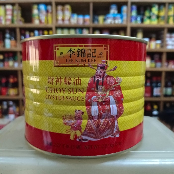 

Dijual!!! Saus Tiram Choy Sun/ Lkk Lee Kum Kee Osyter Choy Sun Sauce 2.27Kg