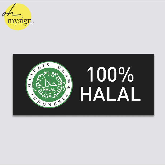 

Grosir Acrylic Sign Halal | 100% Halal Label Signage | Akrilik Signage Elegan