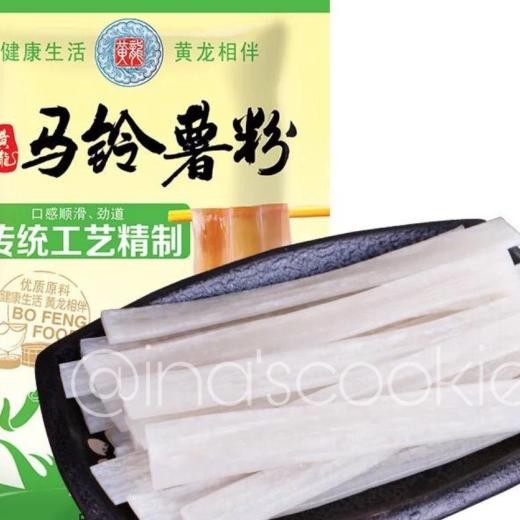 

Huang Long Potato Glass Noodle - E Kentang Lebar