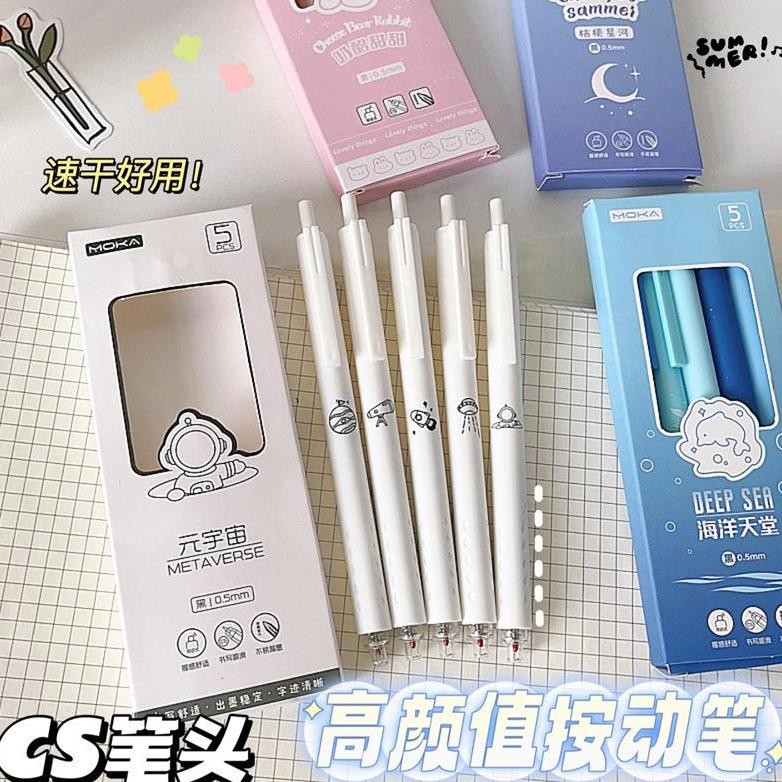 

ad-56 [randomstuff] Pena Cair Gradasi Ombre Pink Biru Putih Soft Color Pena Pencet Gelpen Berkualitas Warna Lembut Pastel Pena Tinta Moka Lovely Things Stationary Kit Murah