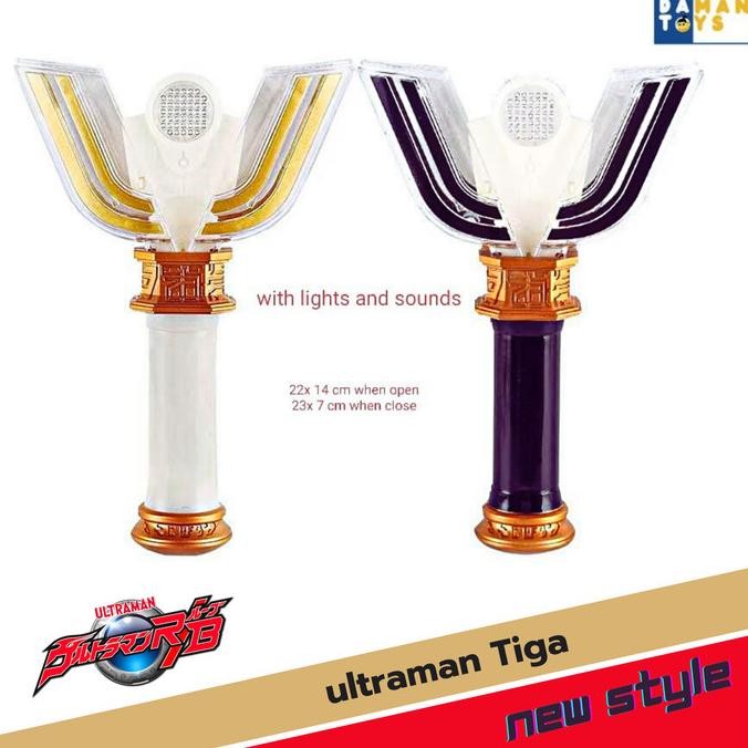 Senjata Ultraman Tiga Weapon Toga Spark Lens Transformation