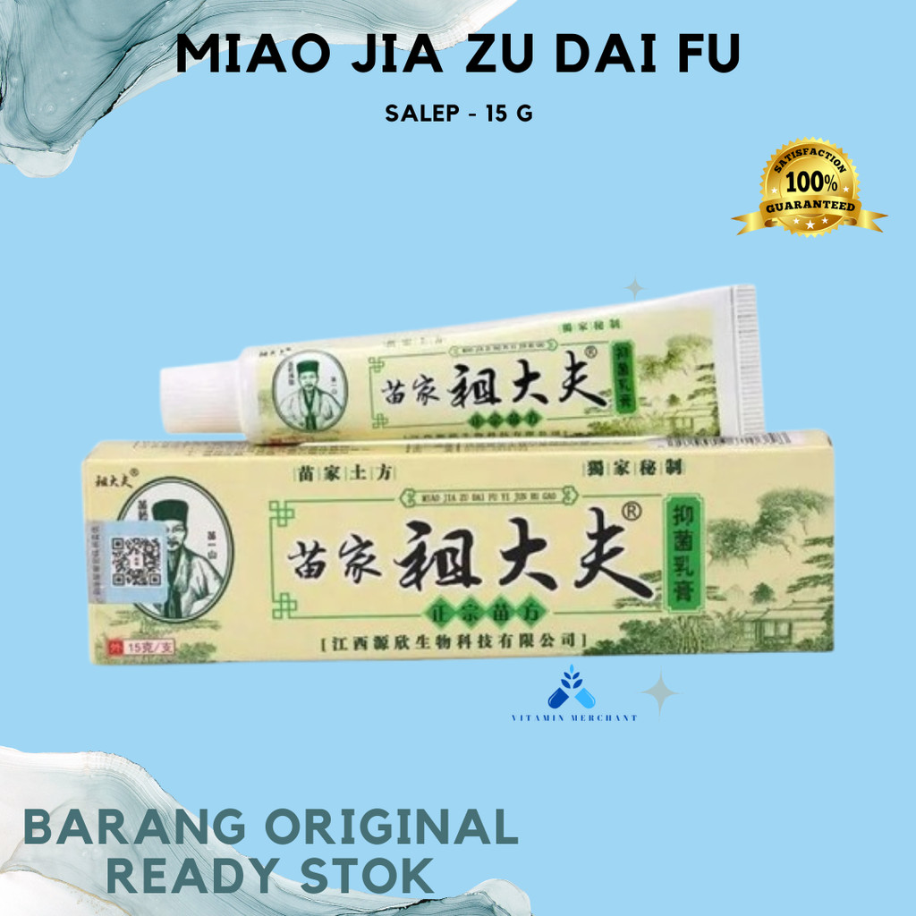 MIAO JIA ZU DAI FU YI JUN RU GAO ~ Salep Gatal, Eksim, Jamur 15 G
