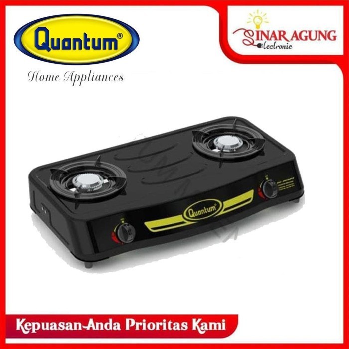 TERBARU QUANTUM KOMPOR GAS QGC201DMPB / QGC 201 DMPB [2 TUNGKU][TEFLON]