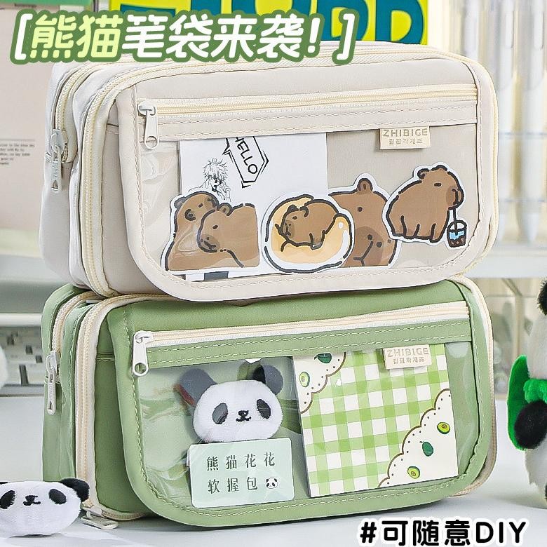 

Kekinian Tempat Alat Tulis Kotak Pensil Aesthetic Tas Penatempat Pencil Tas Pensil Kapasitas Besar Terbaru