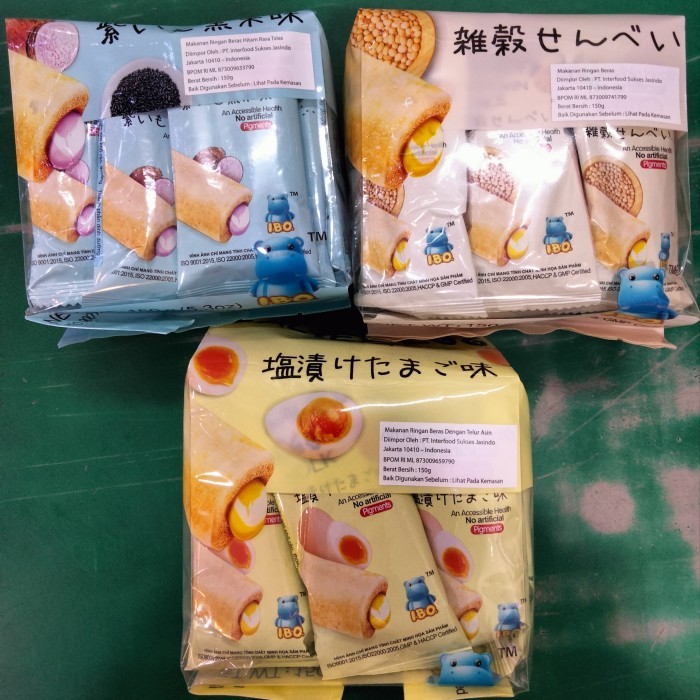 

Makanan Ringan Beras / Snack Beras / Rice Crackers