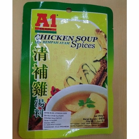 

A1 Chicken Soup Spices / Sup Rempah Ayam Bumbu Sup Ayam