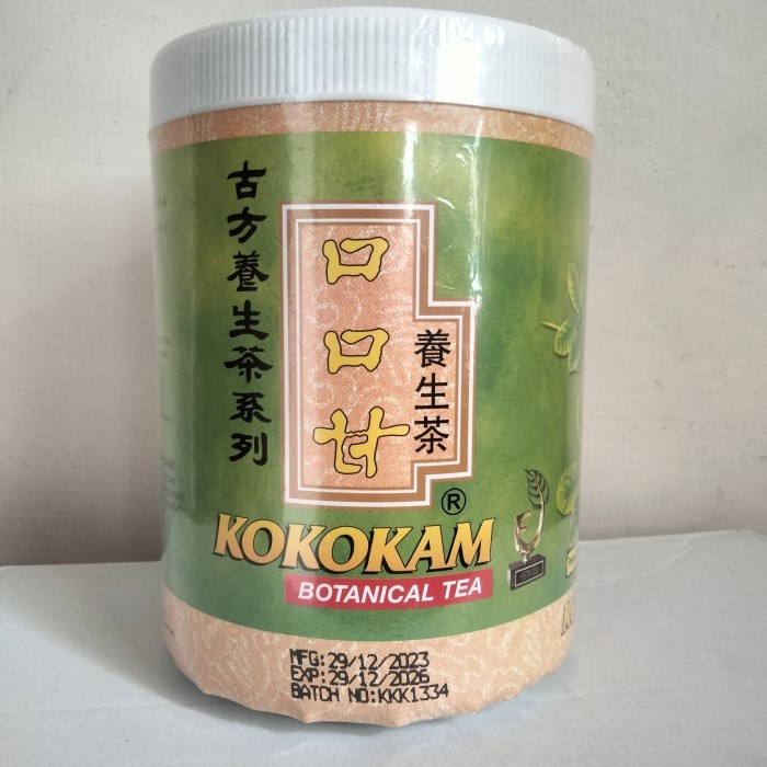 

Kokokam Botanical Tea Malaysia / Teh Botani / Herbal Tea / Teh Herbal