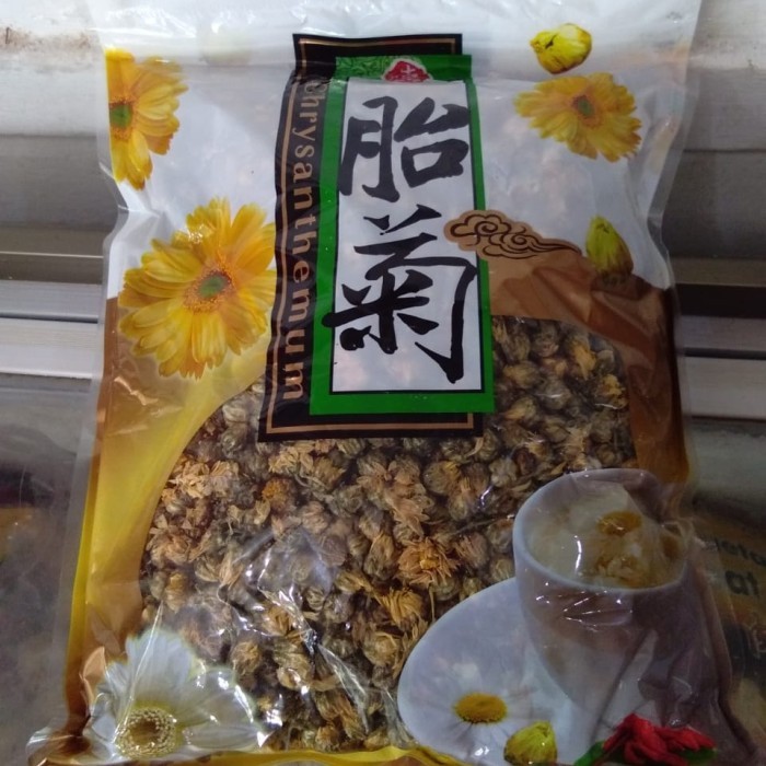 

Teh Kuncup Bunga Chrysanthemum Tea-Teh Kembang Krisan-Cihua