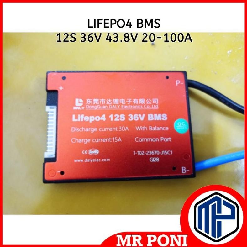 Premium DALY BMS 36 volt 12S Lifepo4 40A common port