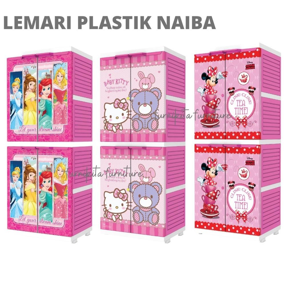 LEMARI PLASTIK NAIBA SUSUN 4 KUNCI MINI MSC PREMIUM