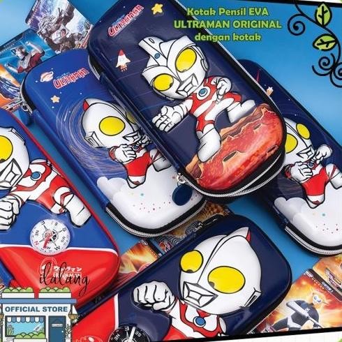 

Kotak Pensil EVA 3D ULTRAMAN taro ace ORIGINAL tempat pensil anak laki SM88