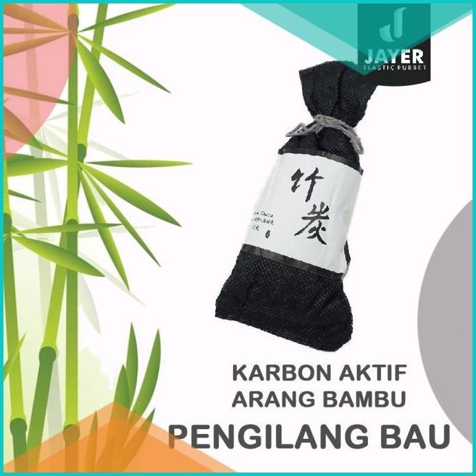 Arang Bambu Pengilang bau / Karbon Aktif Arang bambu anti bau 140BZ4