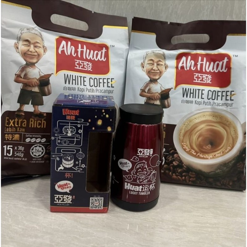 

ahuat extra rich dan gold medal free termos panas ( beli 2 bgks free 1 buah termos )