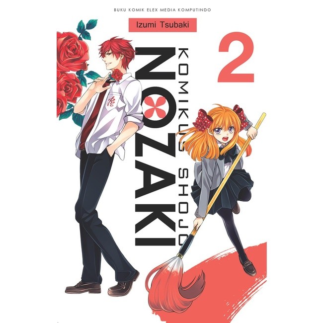 Komikus Shojo Nozaki 2 - Izumi Tsubaki KOMIK