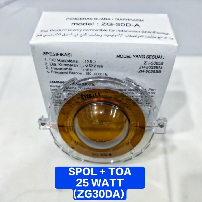 Buruan beli] Spol TOA 25W + Ring ZG30DA Spul 25 Watt ZG-30-DA Diapraghma Corong ORI
