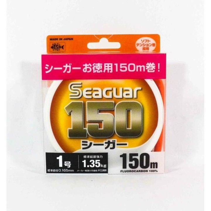 NEW Seaguar 150 Fluorocarbon Leader Line 150m