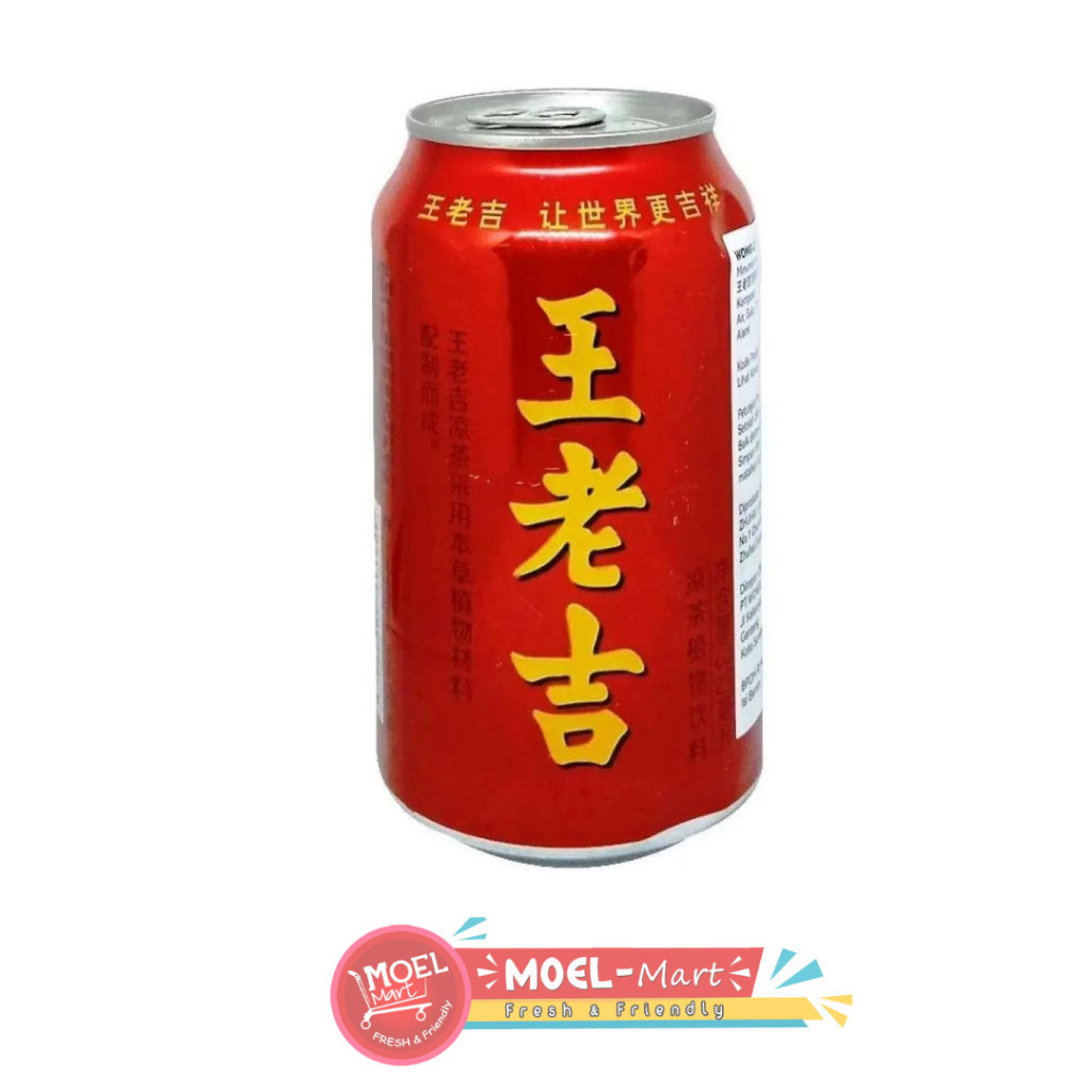

WONG LO KAT 310ML