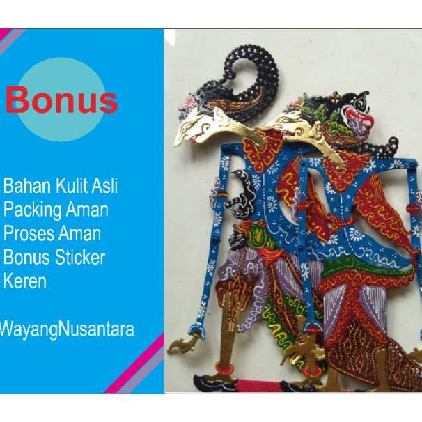 Diskon Wayang Kulit Mahar Kamajaya Kamaratih Gunungan